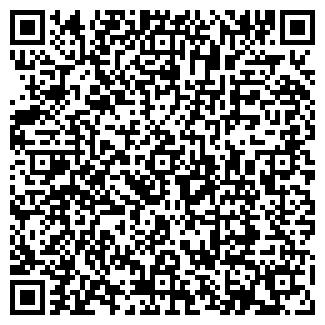 QR-код с контактной информацией организации ЖКХ Республики Саха (Якутия), ГУП