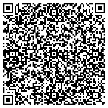 QR-код с контактной информацией организации Ремонт компьютеров