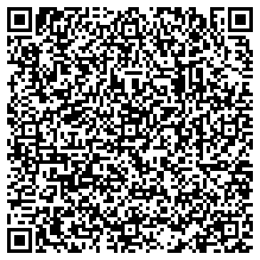QR-код с контактной информацией организации ООО «Увинский мясокомбинат»