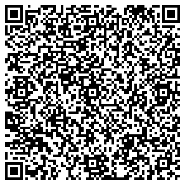 QR-код с контактной информацией организации Коммерческий центр, ООО, оптовая компания
