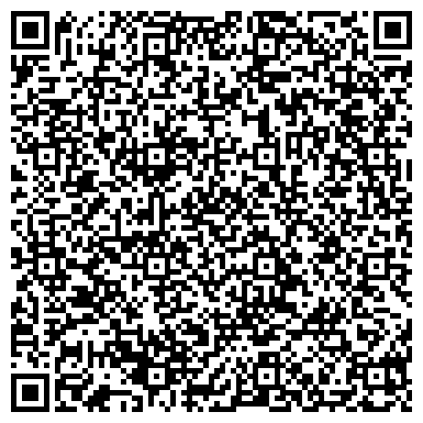 QR-код с контактной информацией организации ООО Рослекраспром