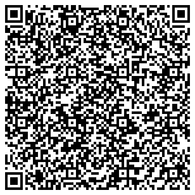 QR-код с контактной информацией организации Детский сад №52, комбинированного вида, г. Энгельс