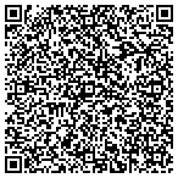 QR-код с контактной информацией организации ООО Арис-Ангарск