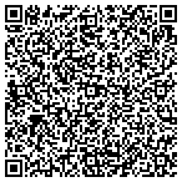 QR-код с контактной информацией организации Детский сад №69, г. Энгельс