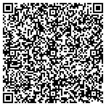 QR-код с контактной информацией организации Центурион