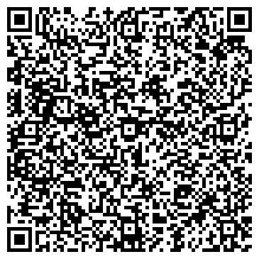 QR-код с контактной информацией организации Детский сад №38, г. Энгельс