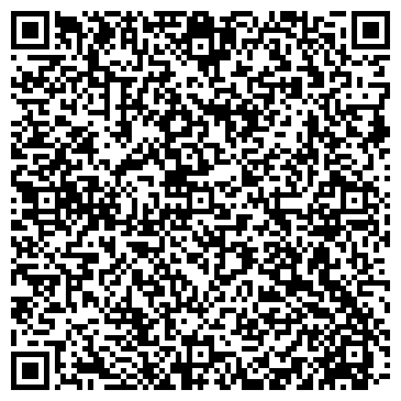 QR-код с контактной информацией организации ООО Алиана