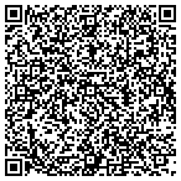 QR-код с контактной информацией организации ООО Итиль