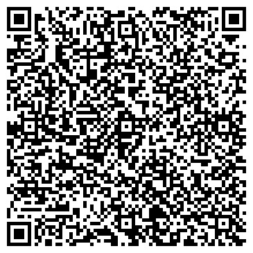 QR-код с контактной информацией организации Детский сад №221, Росинка, комбинированного вида