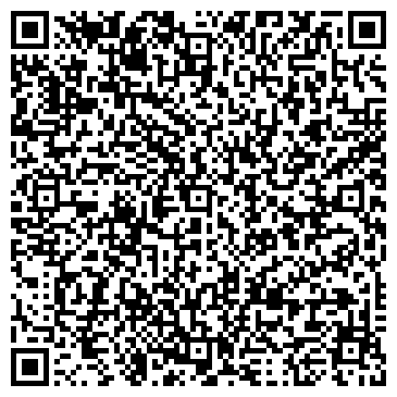 QR-код с контактной информацией организации ООО Валеро