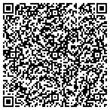 QR-код с контактной информацией организации ООО Бест Гард