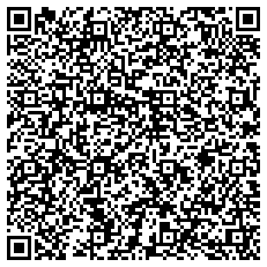 QR-код с контактной информацией организации АМК-Пирамида