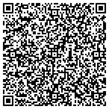QR-код с контактной информацией организации ООО «КР Пром»