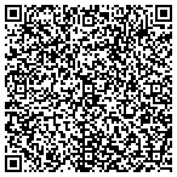 QR-код с контактной информацией организации Ремонт компьютеров