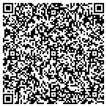 QR-код с контактной информацией организации Ремонт компьютеров