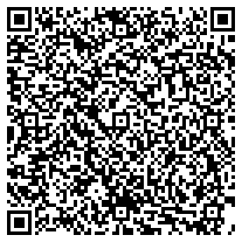 QR-код с контактной информацией организации Beerman