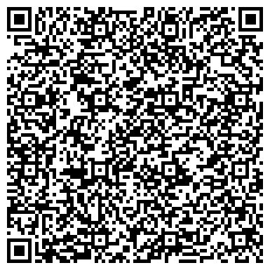 QR-код с контактной информацией организации Детский сад №62, комбинированного вида, г. Энгельс