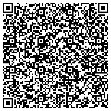 QR-код с контактной информацией организации Детский сад №9, комбинированного вида, г. Энгельс