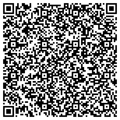 QR-код с контактной информацией организации Детский сад №75, комбинированного вида, г. Энгельс