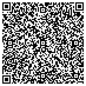 QR-код с контактной информацией организации Ремонт компьютеров