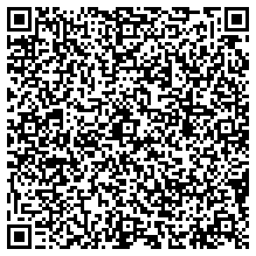 QR-код с контактной информацией организации Детский сад №167, комбинированного вида