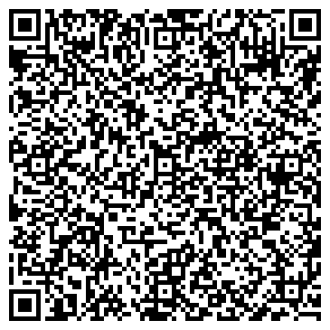 QR-код с контактной информацией организации Ремонт компьютеров