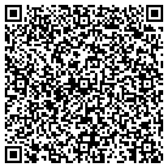 QR-код с контактной информацией организации Детский сад №193, Калинка
