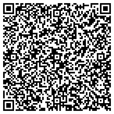 QR-код с контактной информацией организации Крошка