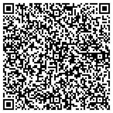 QR-код с контактной информацией организации ООО Персональная бухгалтерская служба