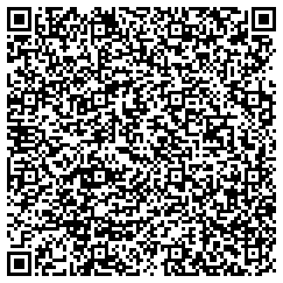 QR-код с контактной информацией организации Детский сад №63, Колокольчик, комбинированного вида, г. Энгельс