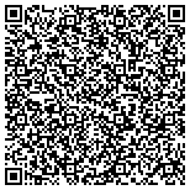 QR-код с контактной информацией организации Детский сад №55, комбинированного вида, г. Энгельс