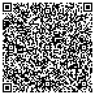 QR-код с контактной информацией организации ООО Вега-центр