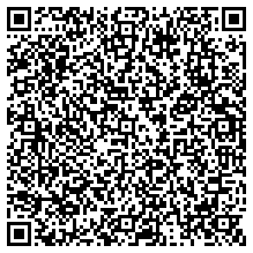QR-код с контактной информацией организации Детский сад №199, компенсирующего вида