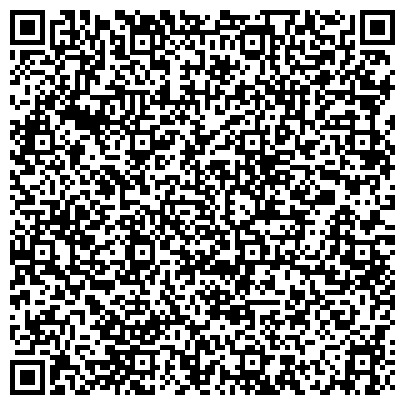 QR-код с контактной информацией организации Стойленский горно-обогатительный комбинат, ОАО