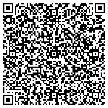 QR-код с контактной информацией организации Алтайский дивизион