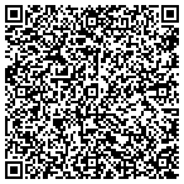 QR-код с контактной информацией организации Детский сад №42, общеразвивающего вида, г. Энгельс