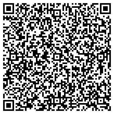 QR-код с контактной информацией организации От и До