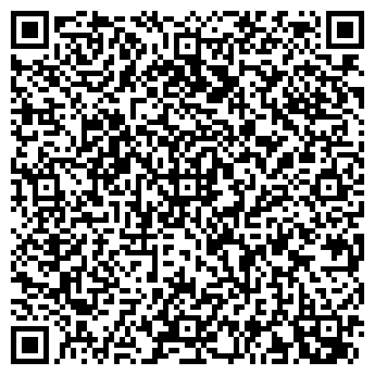 QR-код с контактной информацией организации Пива хватит всем