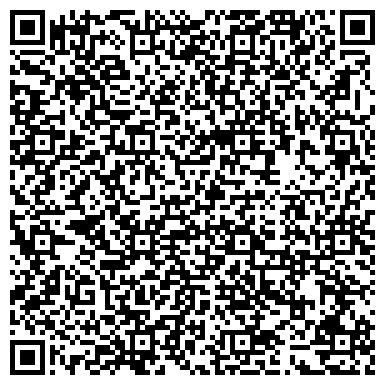 QR-код с контактной информацией организации Стоматологический кабинет