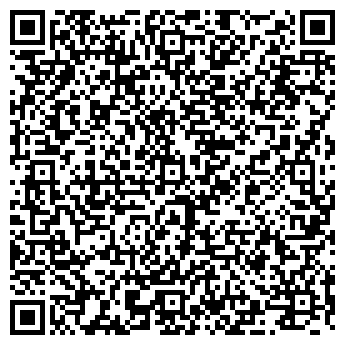 QR-код с контактной информацией организации МДОУ «ДЕТСКИЙ САД №23»