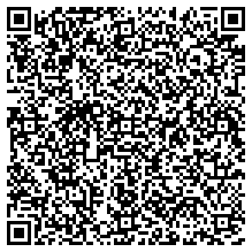 QR-код с контактной информацией организации Beere King