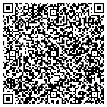 QR-код с контактной информацией организации ООО Армада