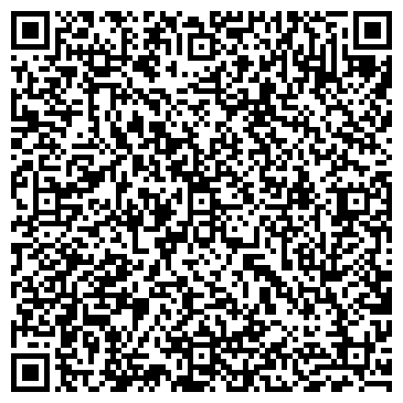 QR-код с контактной информацией организации Ремонт компьютеров