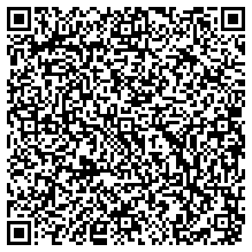 QR-код с контактной информацией организации ООО Лемидан
