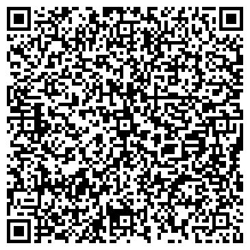 QR-код с контактной информацией организации ООО АВЕН-Кемерово