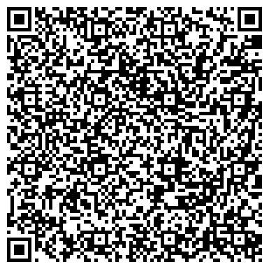 QR-код с контактной информацией организации Детский сад №41, общеразвивающего вида, г. Энгельс