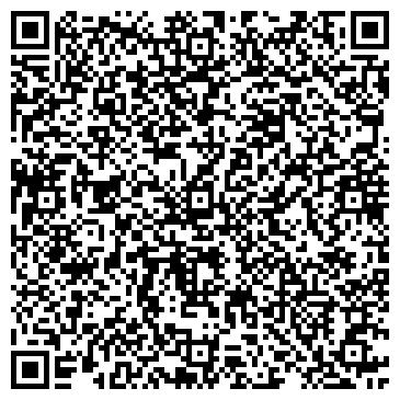 QR-код с контактной информацией организации ООО "Шинсервис"