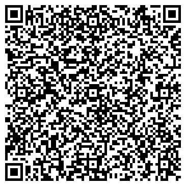 QR-код с контактной информацией организации Детский сад №31, Лесовичок, г. Энгельс