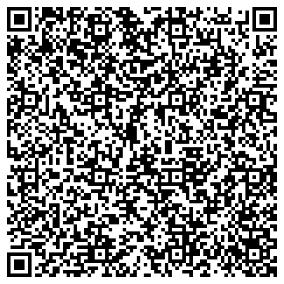 QR-код с контактной информацией организации Абаза Люкс