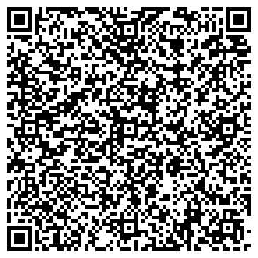 QR-код с контактной информацией организации Бизнес трансформер